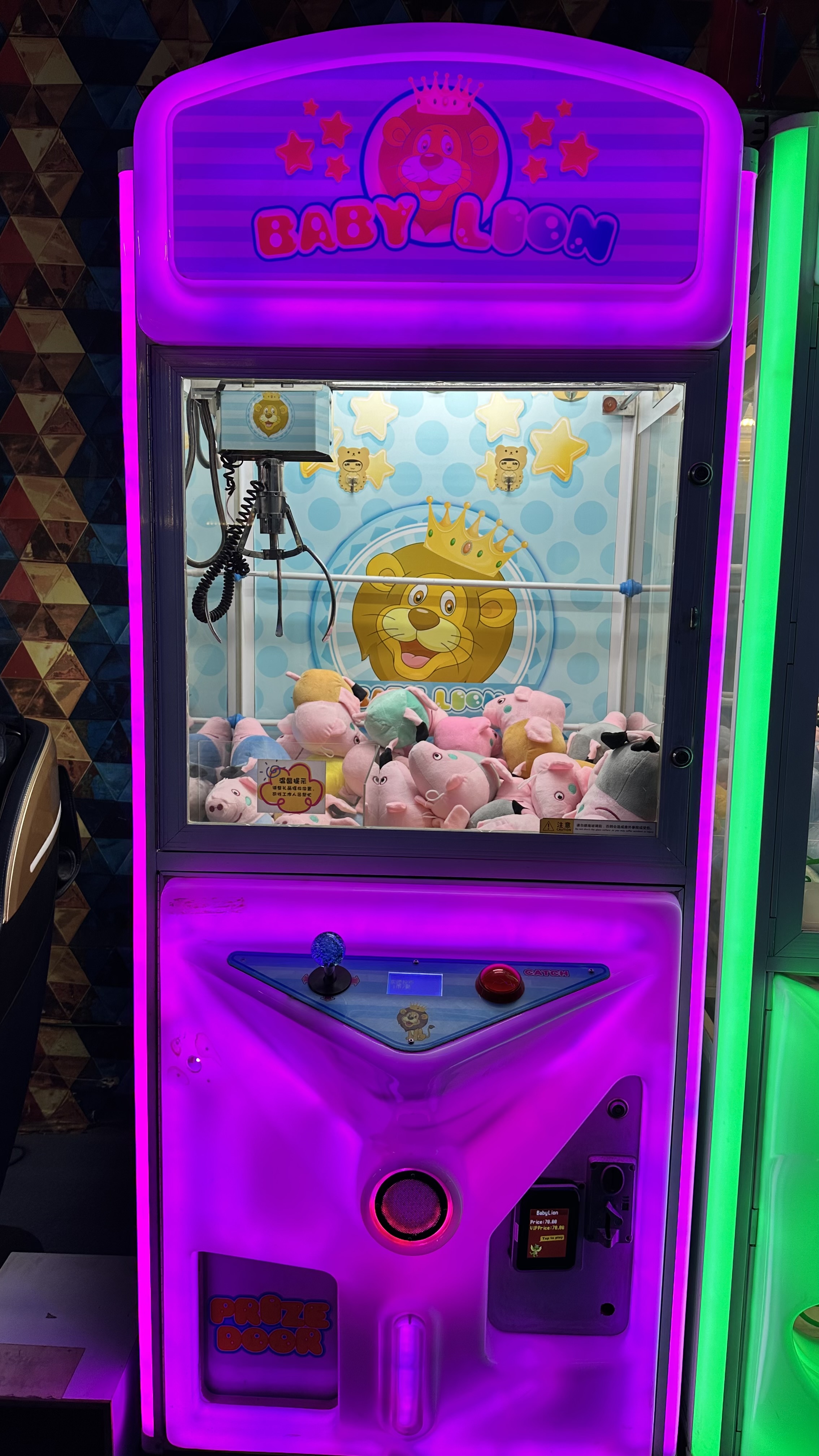 Arcade game at Game Hub